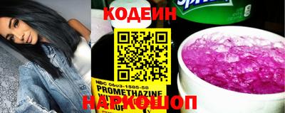 jwh Волжск