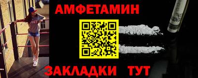 jwh Волжск