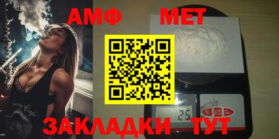 прущая мука Волгодонск