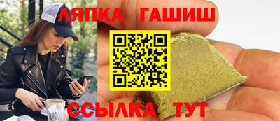 jwh Волжск
