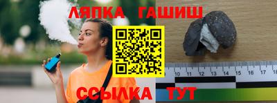 прущая мука Волгодонск