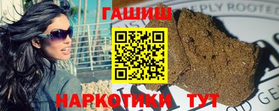 спайс Волжский
