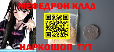 jwh Волжск