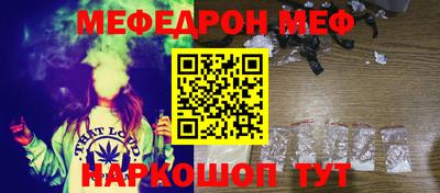 jwh Волжск