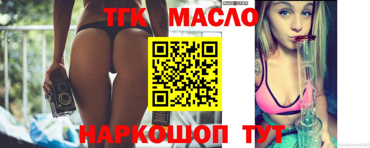 АМФЕТАМИН Корсаков