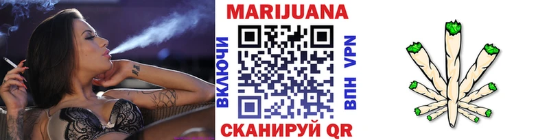 магазин продажи наркотиков  Корсаков  Канабис Bruce Banner 